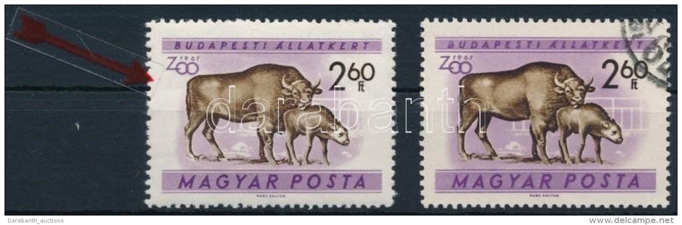** 1961 Budapesti állatkert 2,60Ft Színeltolódással / Mi 1735 With Shifted Colours - Autres & Non Classés