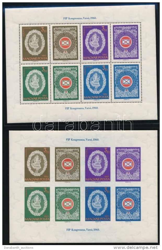 ** 1960 FIP (III.) Fogazott + Vágott Blokk (21.500) / Mi BI 31 Imperforate Blocks - Otros & Sin Clasificación