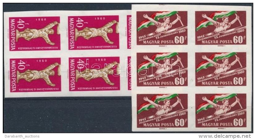 ** 1960 Felszabadulás Vágott Sor Hatostömbökben (24.000) / Mi 1678-1679 Imperforate Blocks... - Otros & Sin Clasificación