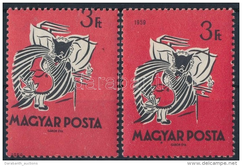 ** 1959 Mese 3Ft Képbe Fogazva / Mi 1649 With Strongly Shifted Perforation - Otros & Sin Clasificación