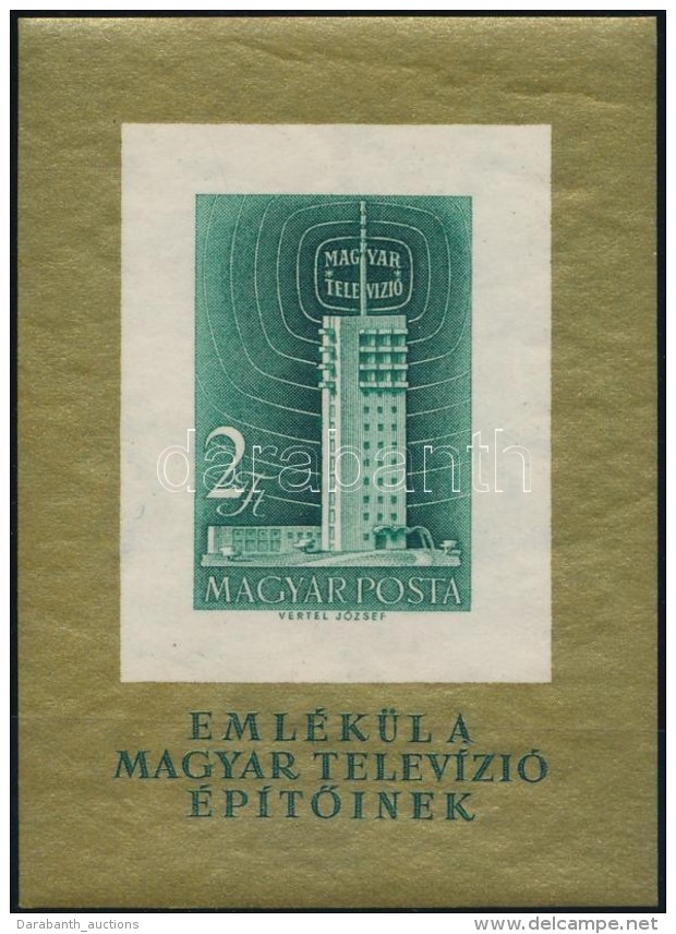 ** 1958 Televízió Vágott Blokk (25.000) / Mi Bl 26 Imperforate Block - Otros & Sin Clasificación