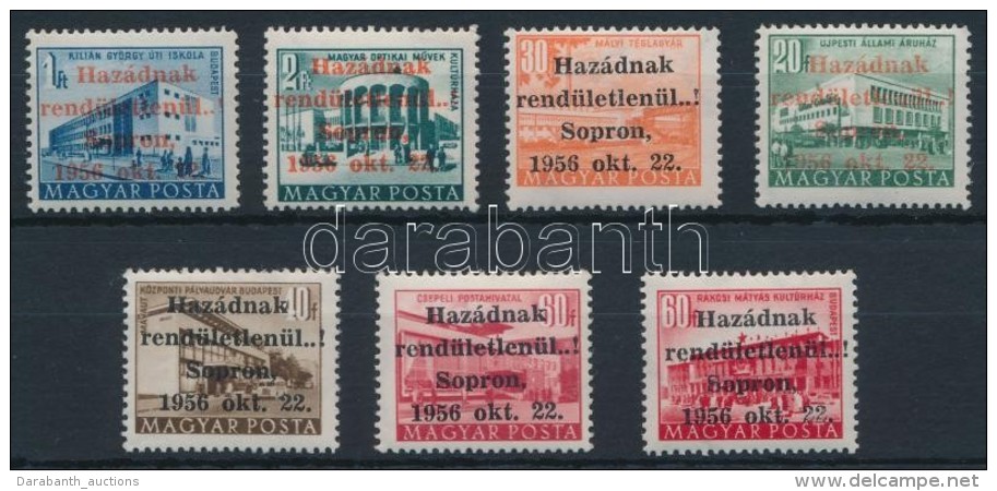 ** 1956 Sopron Rövid Sor (12.000) / Local Issue Sopron Short Set - Otros & Sin Clasificación