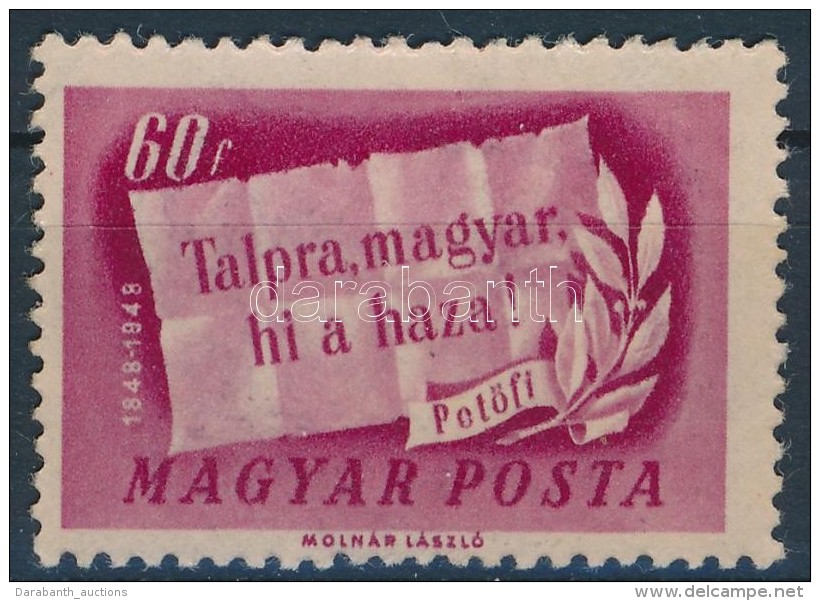 ** 1948 Centenárium 60f Kétoldali Nyomattal (250.000) / Mi 1006 Printed On Both Sides - Otros & Sin Clasificación