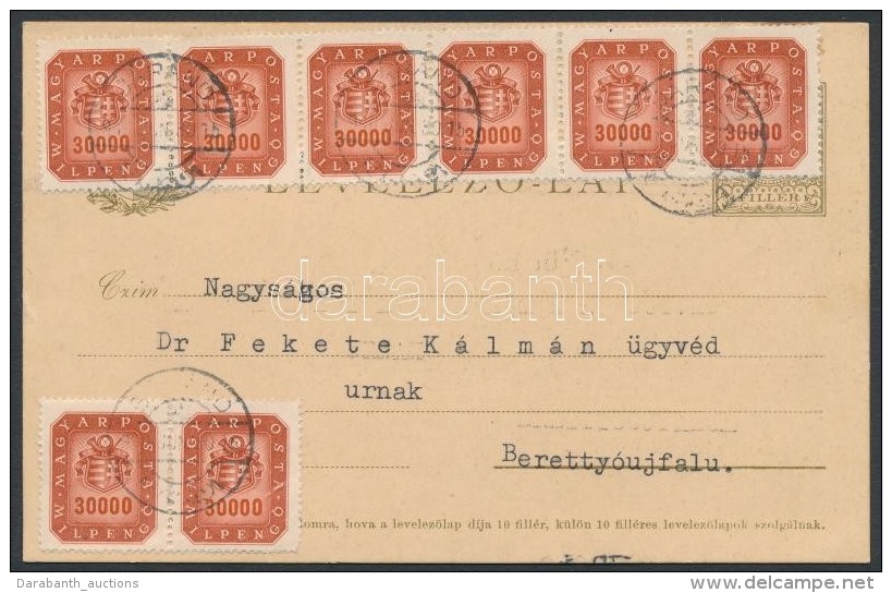 1946 (21. Díjszabás) Távolsági LevelezÅ‘lap  / Domestic Postcard - Autres & Non Classés