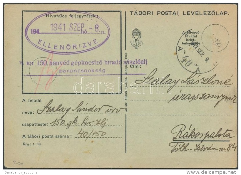 1941 Tábori Posta LevelezÅ‘lap / Field Postcard 'M.kir 150. Honvéd Gépkocsizó... - Otros & Sin Clasificación