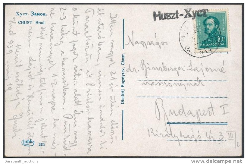 1939 Képeslap KétnyelvÅ± 'HUSZT' Bélyegzéssel / Postcard With Bilinqual Cancellation - Otros & Sin Clasificación