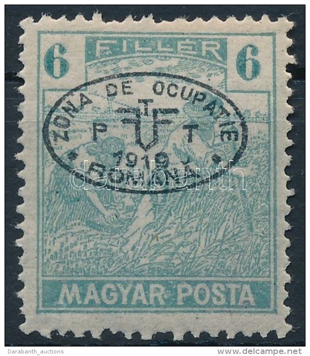 ** Debrecen I. 1919 Magyar Posta 6f (7.000) / Mi 66 Signed: Bodor - Otros & Sin Clasificación