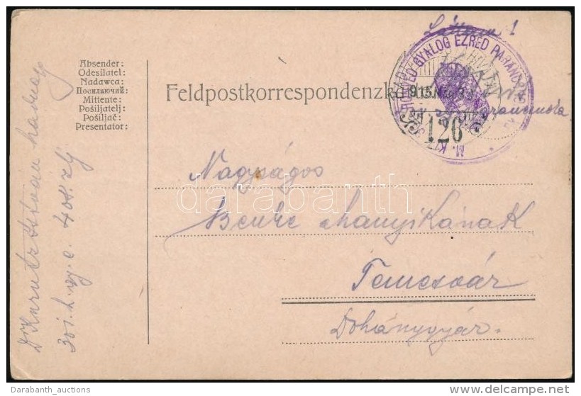 1915 Tábori Posta LevelezÅ‘lap / Field Postcard 'HONVÉD GYALOG EZRED PARANCSNOKSÁG' + 'HP 126' - Otros & Sin Clasificación
