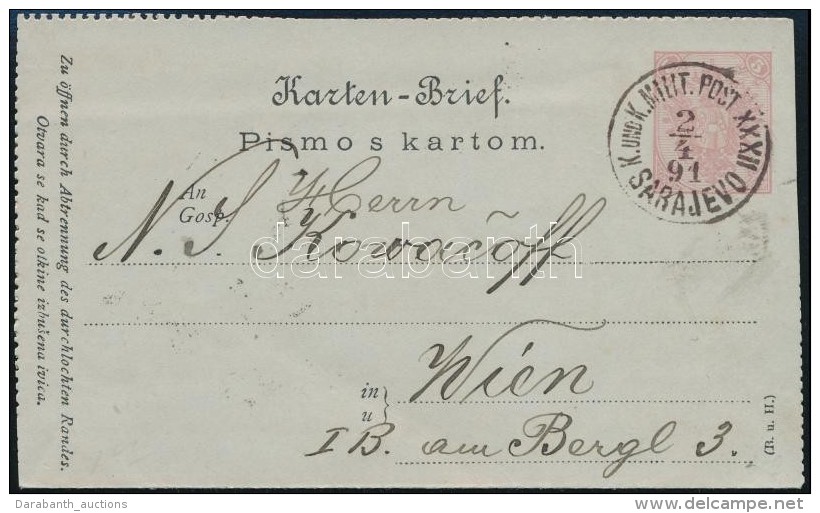 1891 5kr Díjjegyes Zárt LevelezÅ‘lap Bécsbe (12.000) / 5kr PS-cover Card To Vienna - Otros & Sin Clasificación