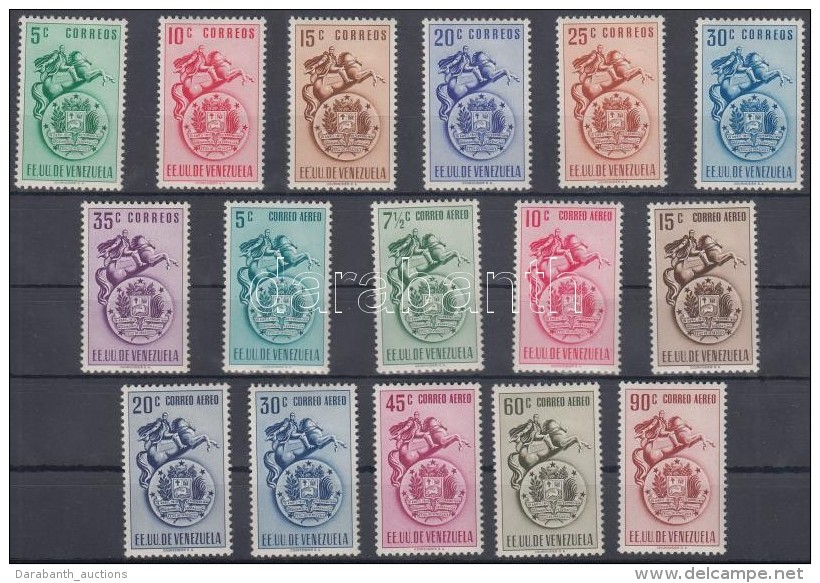 * 1951 Címer (II) Sor Mi 646-661 - Otros & Sin Clasificación