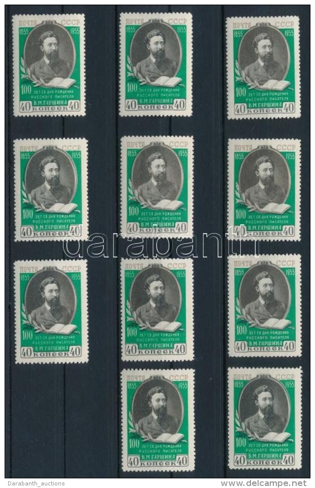 ** 1954-1956 66 Db Bélyeg / 66 Stamps Mi 1724, 1748, 1825, 1895 - Otros & Sin Clasificación