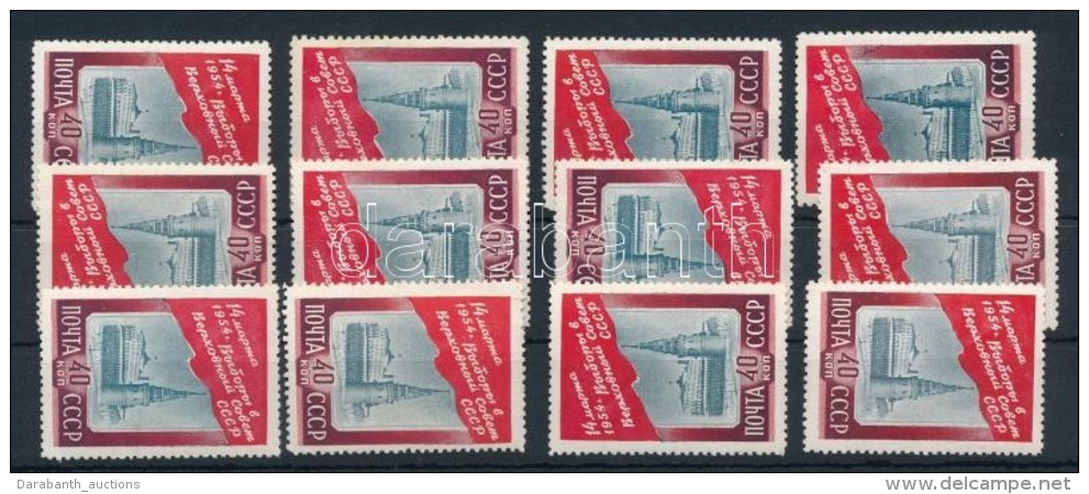 ** 1954-1956 43 Db Bélyeg / 43 Stamps Mi 1694, 1737, 1891 - Otros & Sin Clasificación