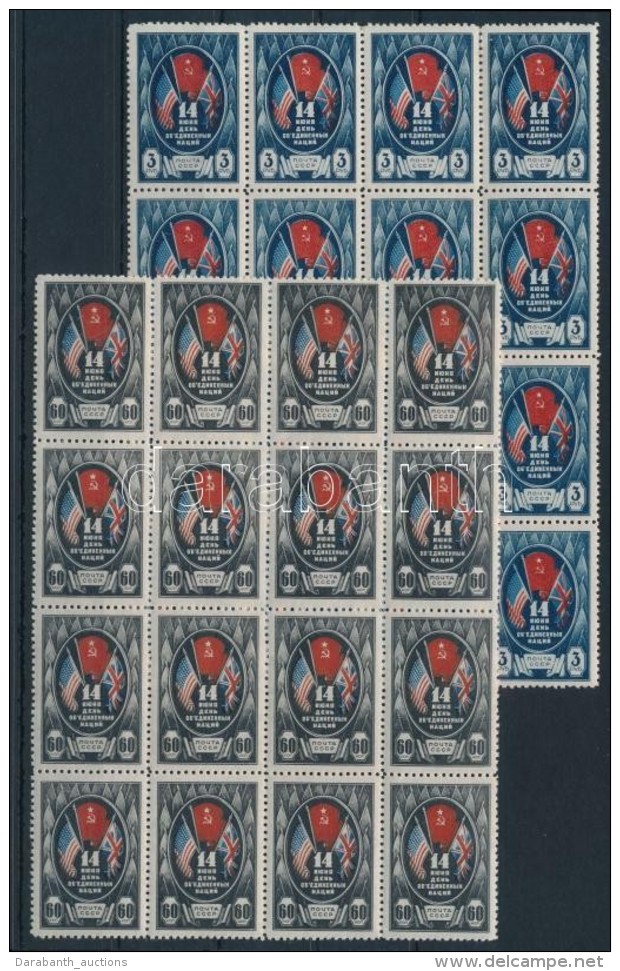 ** 1944 Szövetséges ErÅ‘k Sor 16-os Tömbökben Mi 909-910 Blocks Of 16 (Mi EUR 272,-) - Otros & Sin Clasificación