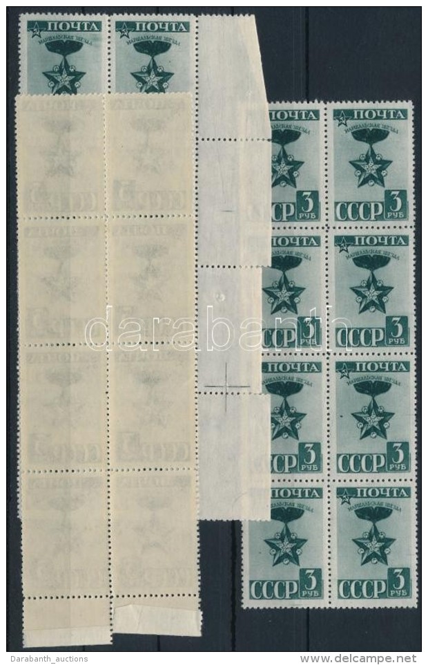 ** 1943-1954 Mi 876, 1724 106 Bélyeg összefüggésekben / 106 Stamps In Different Units - Other & Unclassified