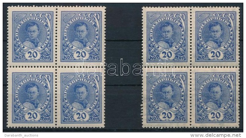 ** 1926 Gyermeksegély 2 Klf Négyestömb Mi 314 Y + 314 Z (Mi EUR 120,-) - Otros & Sin Clasificación