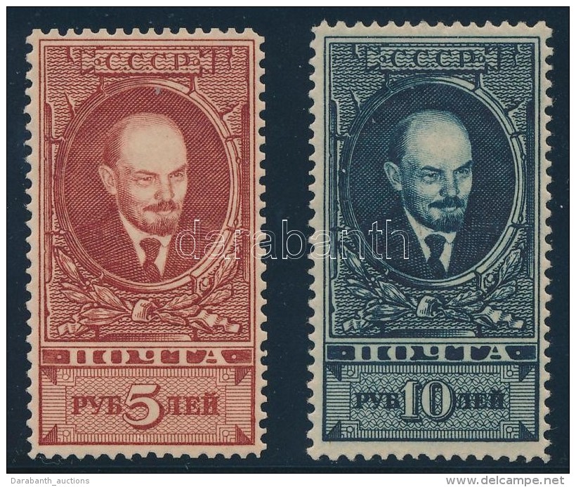 * 1925 Lenin Sor Mi 296-297 A X (**Mi EUR 950,-) - Otros & Sin Clasificación