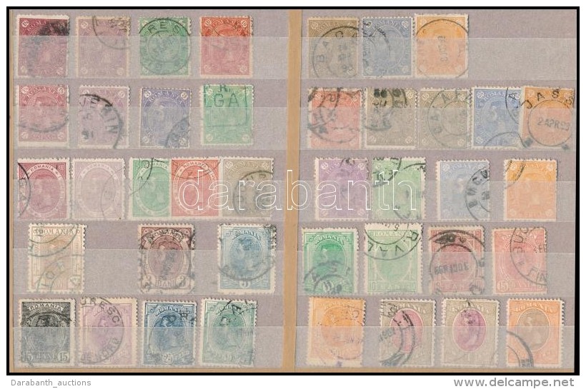 O 1890-1898 41 Klf Bélyeg / 41 Different Stamps (~Mi EUR 220,-) - Otros & Sin Clasificación