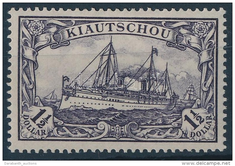 * Kiautschou 1905 Mi 26A - Otros & Sin Clasificación