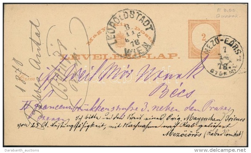 1878 Díjjegyes LevelezÅ‘lap / PS-card 'MEZÅ-EÖRS GYÅR M.' (Gudlin Nem Említi / Not Listed) - Otros & Sin Clasificación