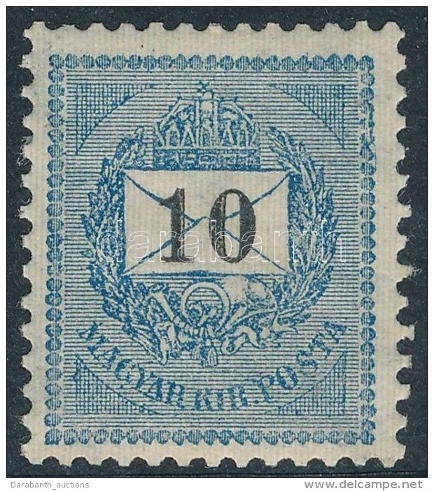 * 1899 Feketeszámú 10kr (20.000) / Mi 46 YA - Otros & Sin Clasificación