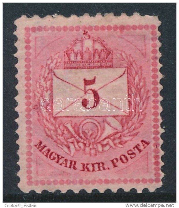 * 1881 Színesszámú 5kr 11 1/2 : 13 Fogazással (35.000) / Mi 23 D - Otros & Sin Clasificación