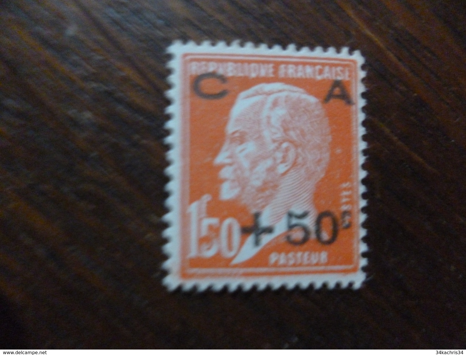 TP France Caisse D'amortissement Sans Charnière TP N° 248 Valeur 45&euro; - 1927-31 Caisse D'Amortissement