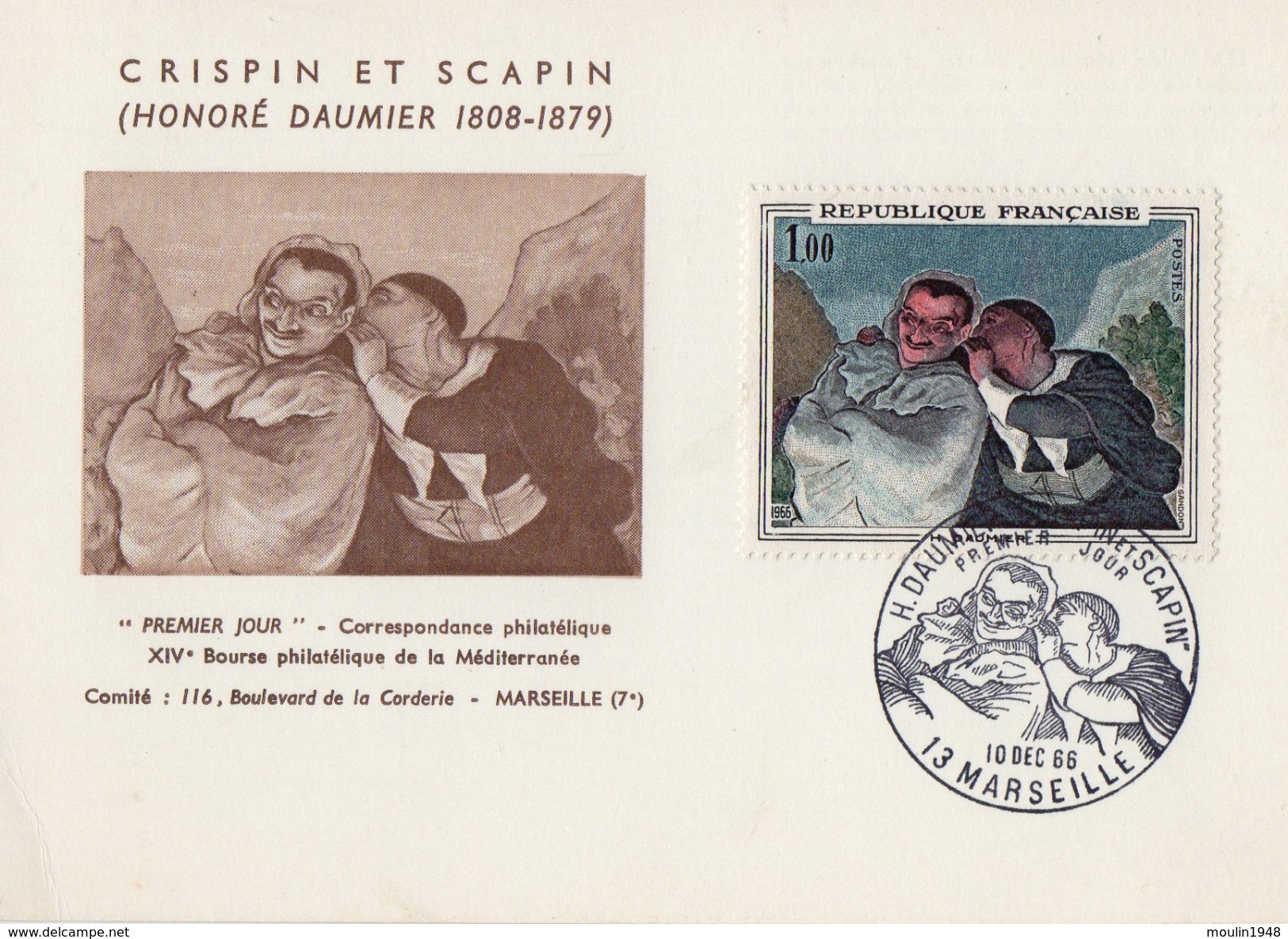FDC France   Honoré Daumier - Crispin Et Scapin    10/12/1966  13 Marseille   YT  1494 - 1960-1969