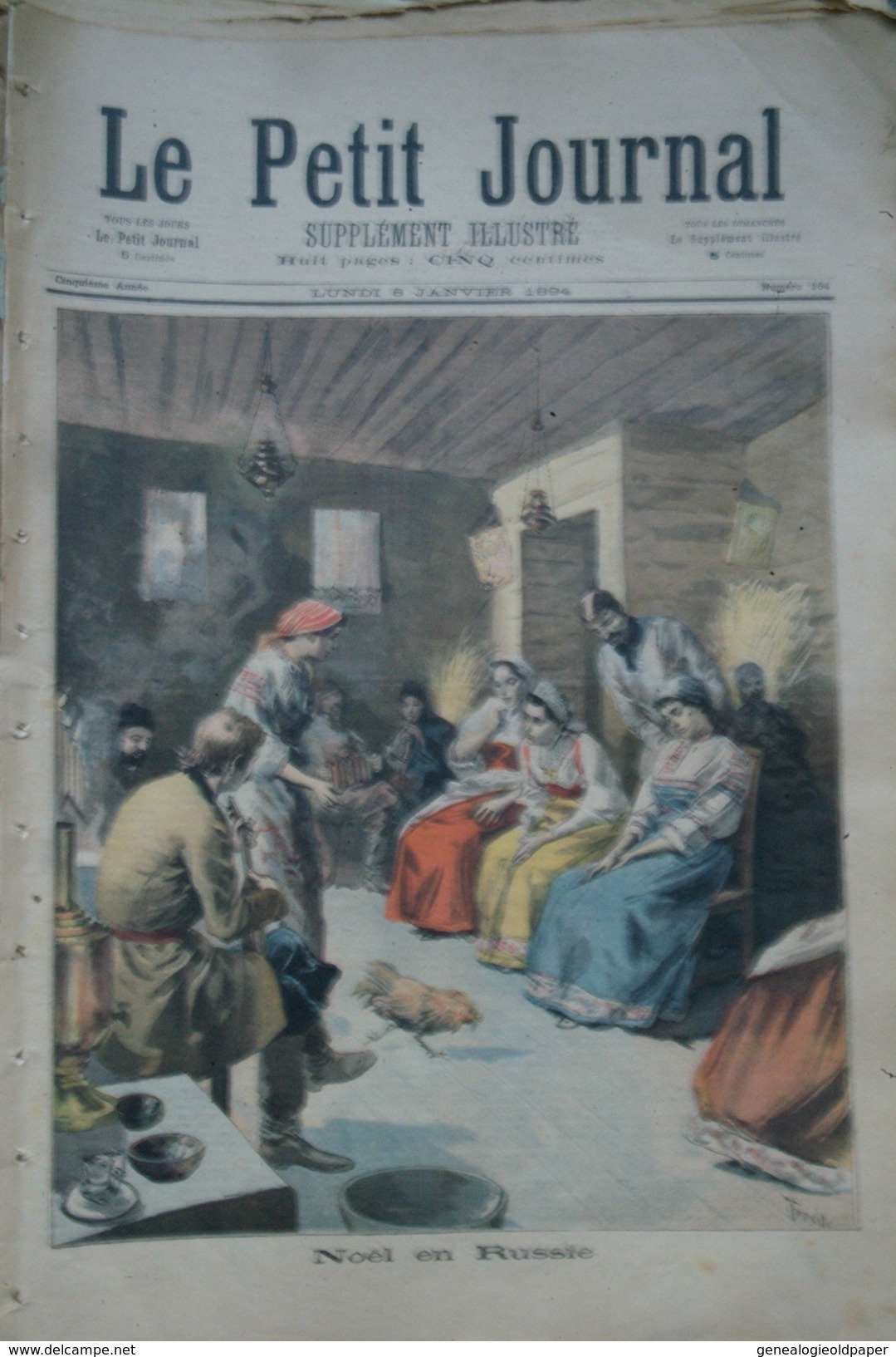 LE PETIT JOURNAL ILLUSTRE-8 JANVIER 1894- NOEL EN RUSSIE-TOFANI- JEANNE HACHETTE - LAISNE- 60- BEAUVAIS - Documents Historiques