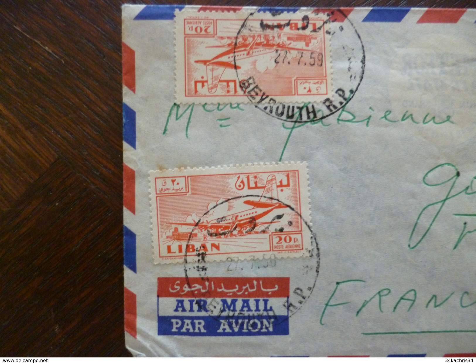 Lettre Liban Avec 2 TP Anciens Pour Nîmes Garons 1959 - Liban