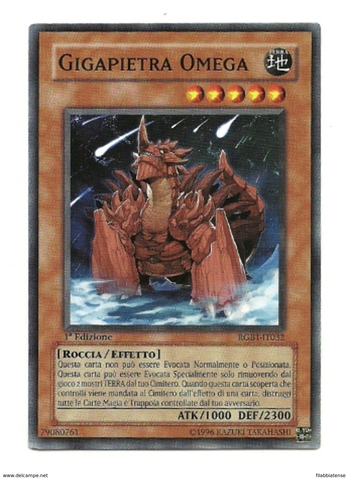 Yu-Gi-Oh - Gigapietra Omega    +++++++ - Yu-Gi-Oh