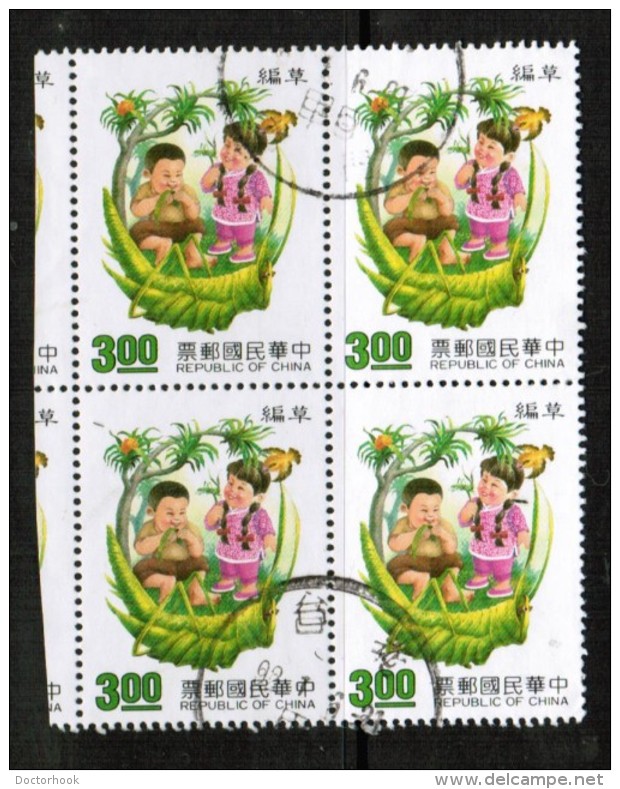 REPUBLIC Of CHINA  Scott # 2791 VF USED BLOCK Of 4 - Used Stamps