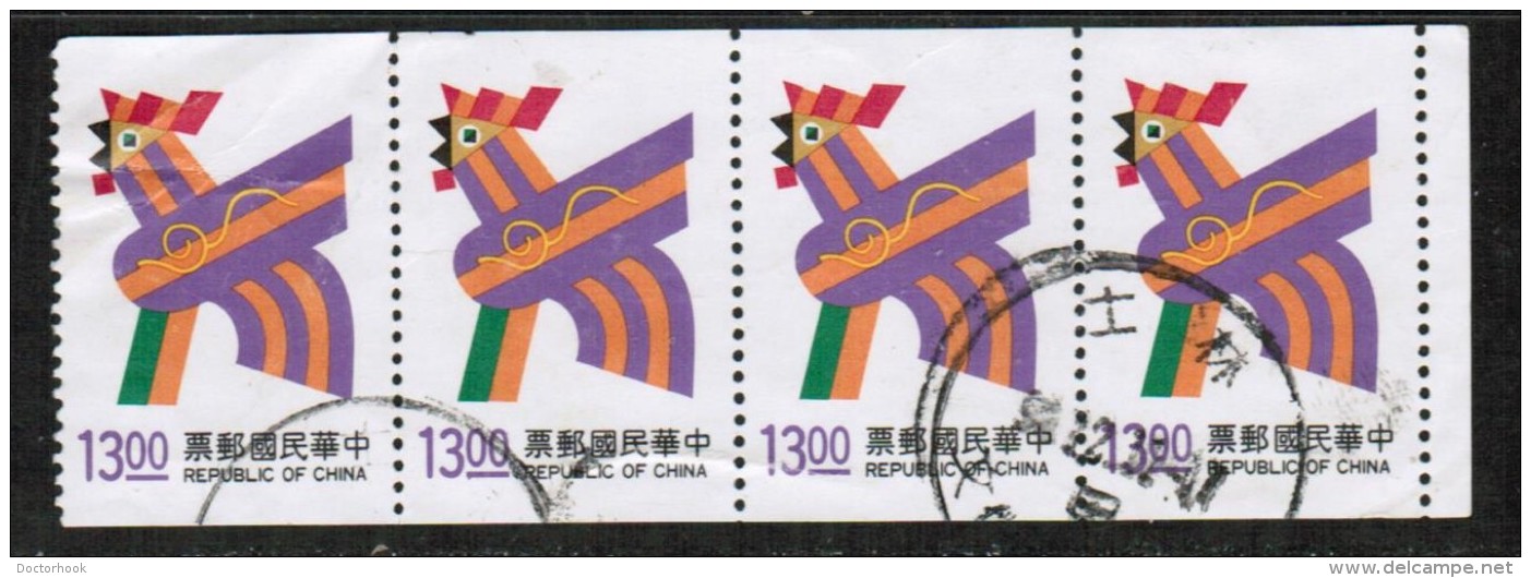 REPUBLIC Of CHINA  Scott # 2871 VF USED STRIP Of 4 - Oblitérés