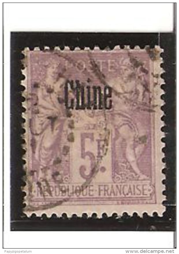 TIMBRES DE FRANCE DE 1876 - 98 Type Sage   N° 16 Surchargé Oblitéré - Usados