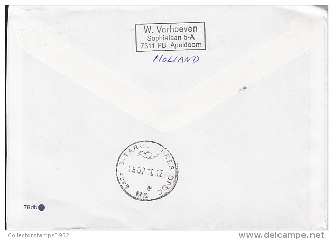 51624- PATENT LAW ANNIVERSARY, CHRISTMAS, STAMPS ON COVER, 2010, NETHERLANDS - Lettres & Documents