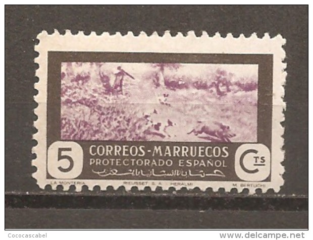 Marruecos Español - Edifil 330 - Yvert 407 (MNH/**) - Marruecos Español