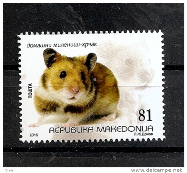 MACEDONIA 2016,FAUNA,ANIMALS,HAMSTER,MNH - Other & Unclassified