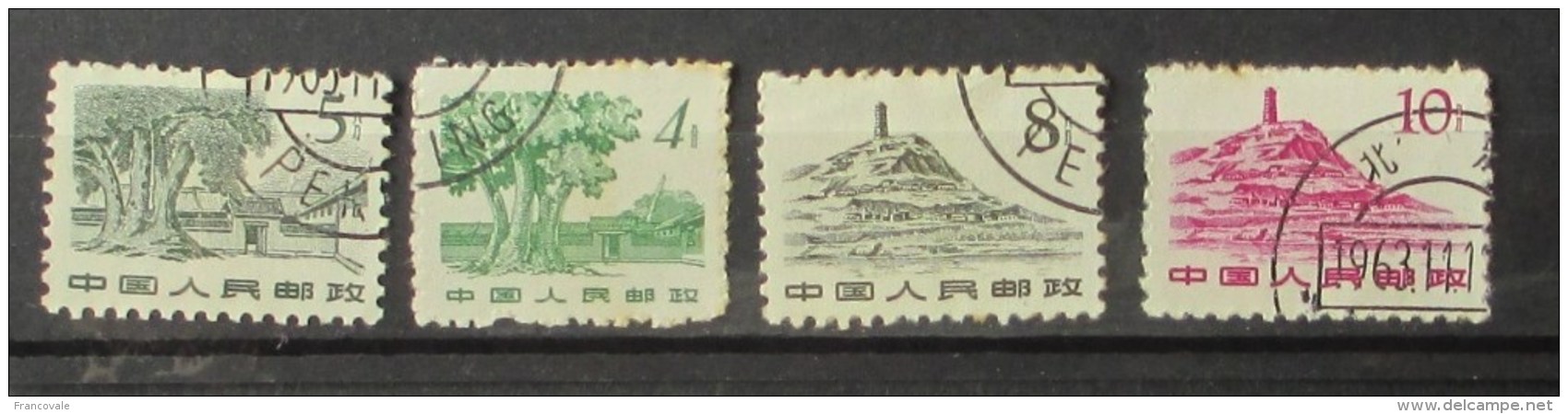 Cina 1962 Landscapes And Architecture 4 Stamps - Gebruikt