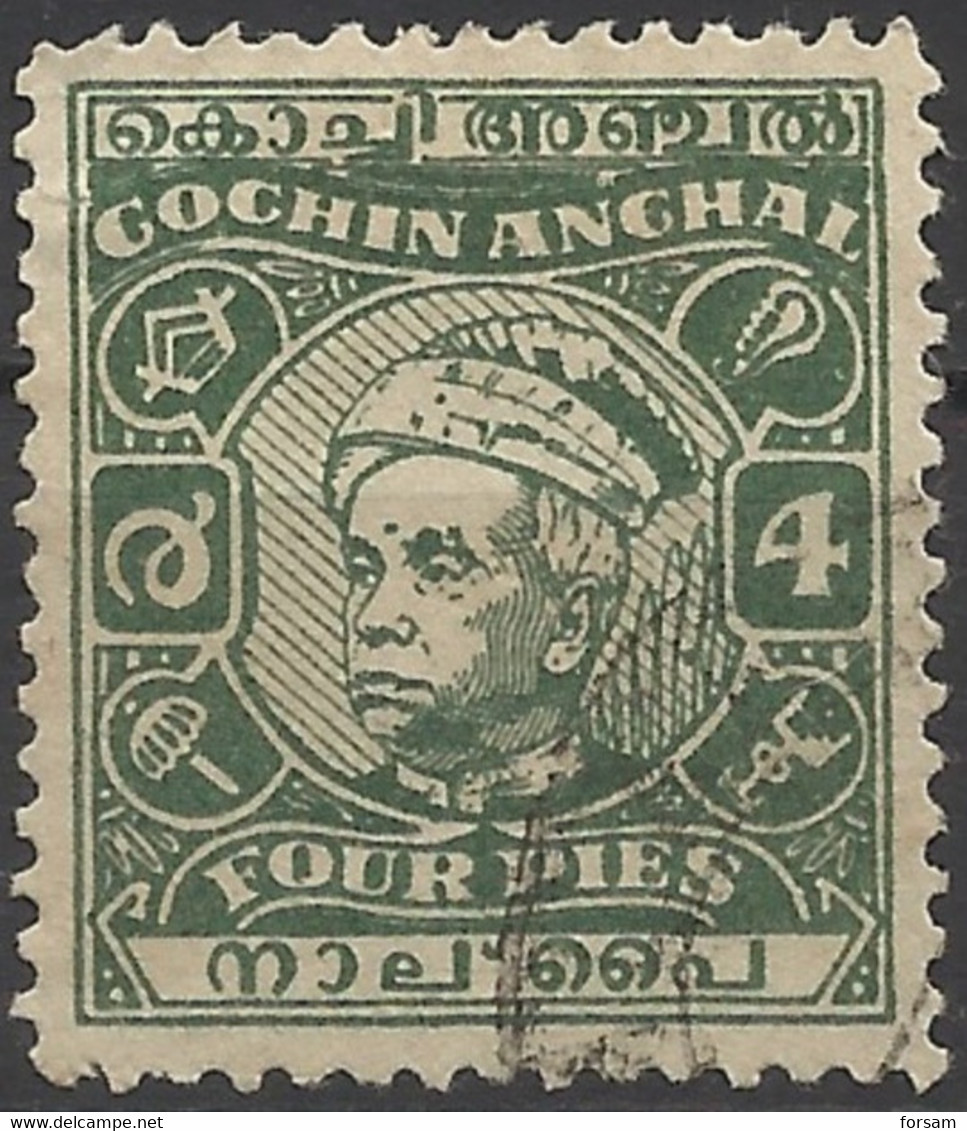 COCHIN..1948..Michel # 95...used. - Cochin