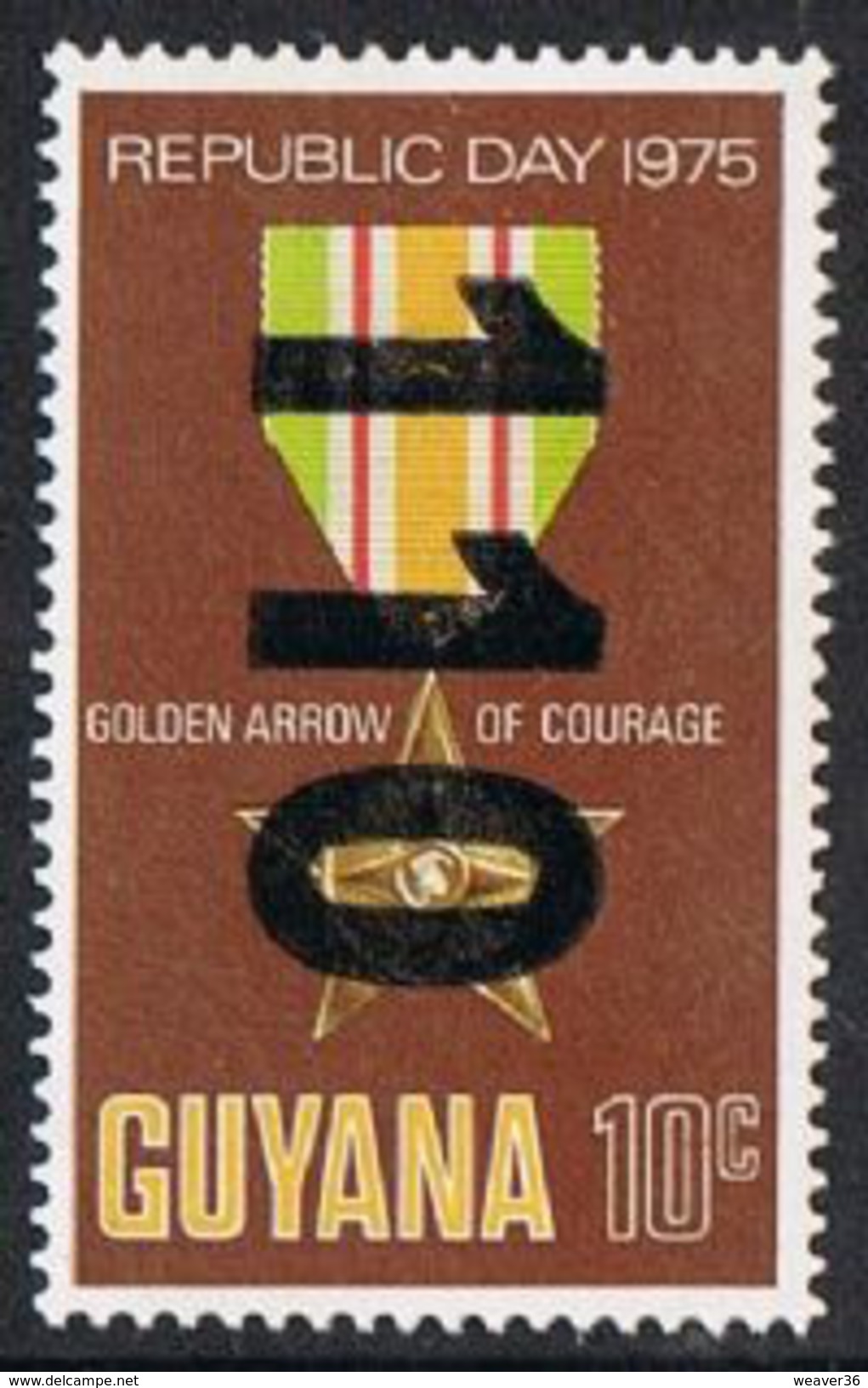 Guyana SG831 1981 Definitive 110c On 10c Unmounted Mint [17/16142/1D] - Guyana (1966-...)