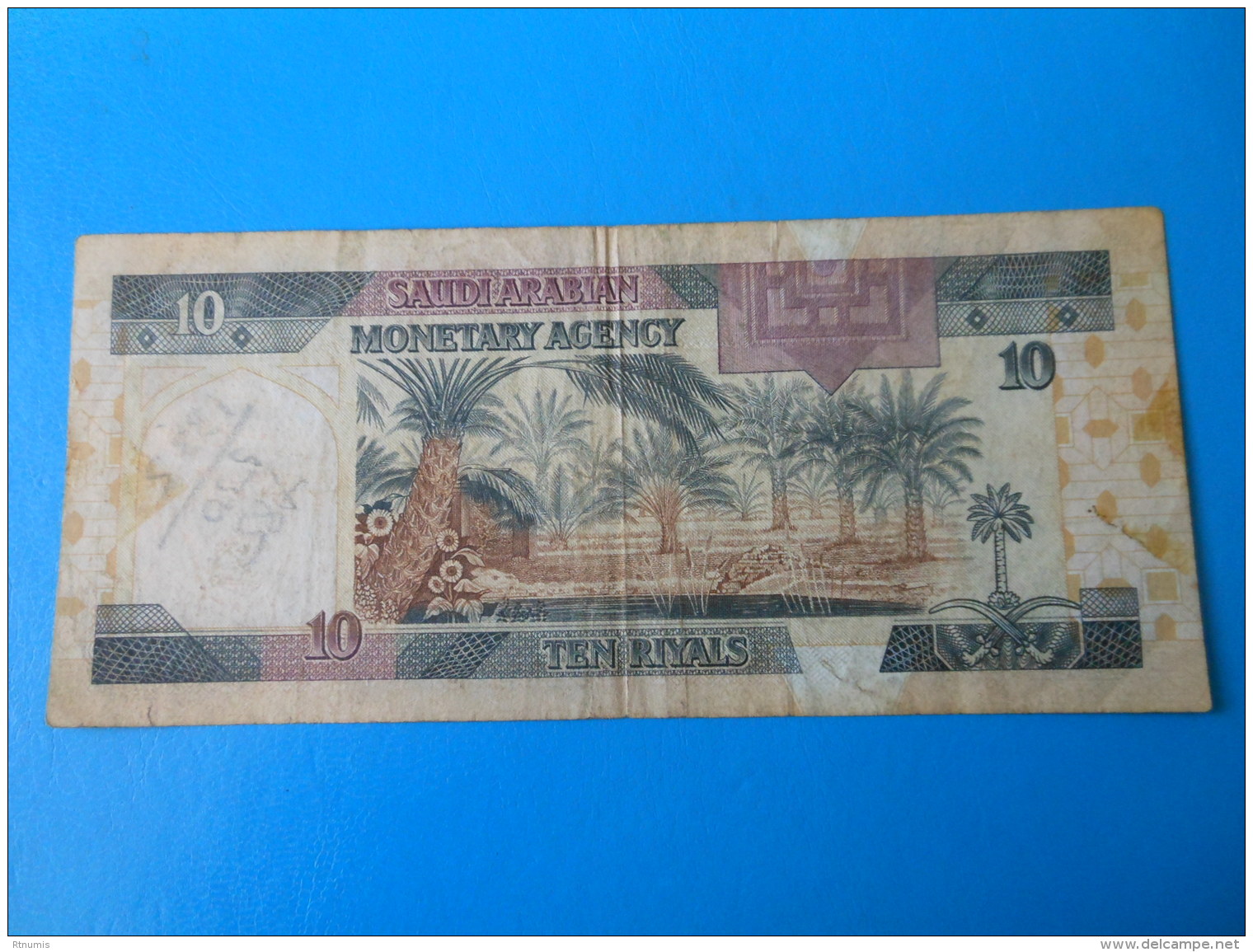 Arabie Saoudite Saudi Arabia 10 Riyals 1983 P.23 A/b Sign. 5 TB  F - Arabie Saoudite