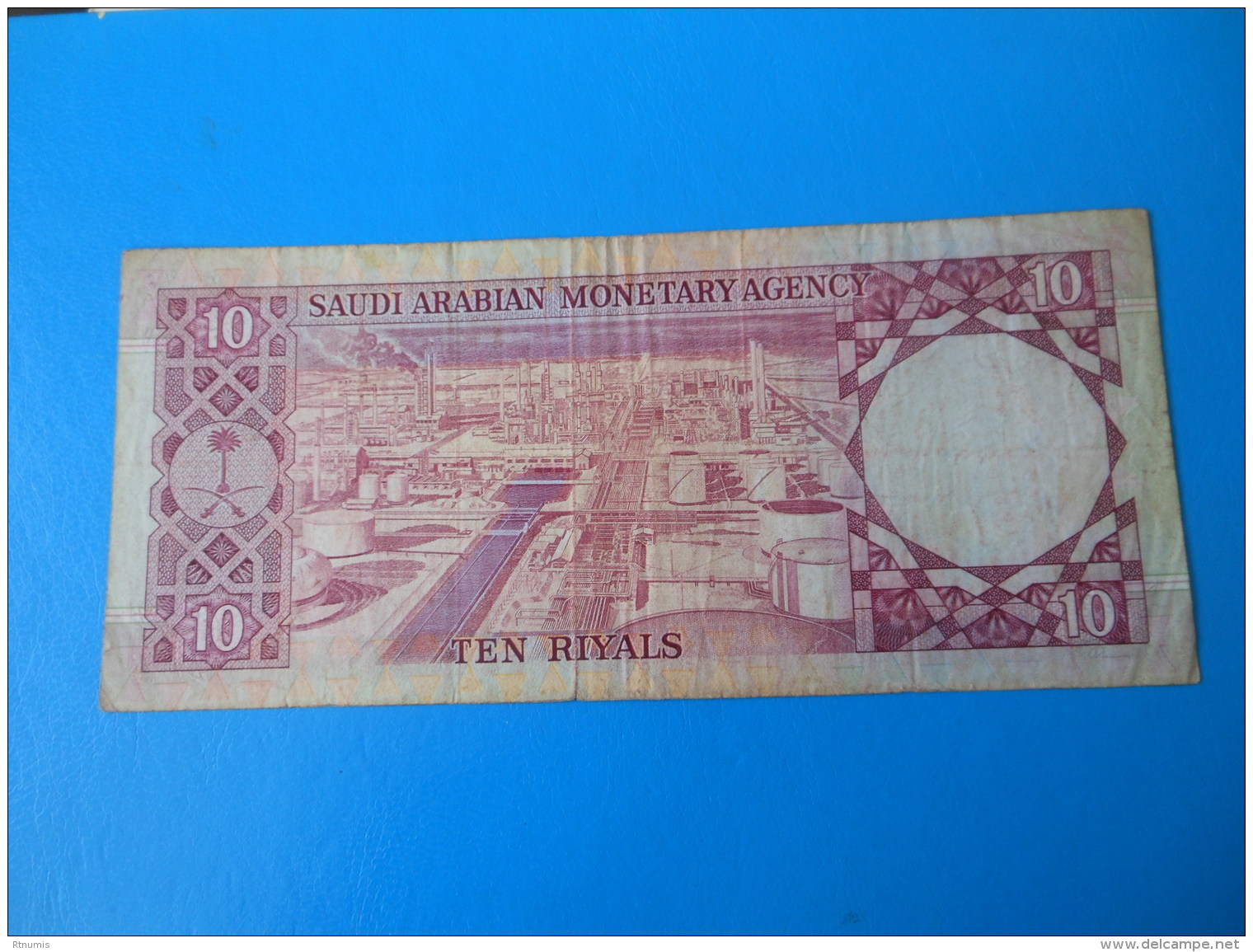 Arabie Saoudite Saudi Arabia 10 Riyals 1977 P.18 TB F - Arabia Saudita