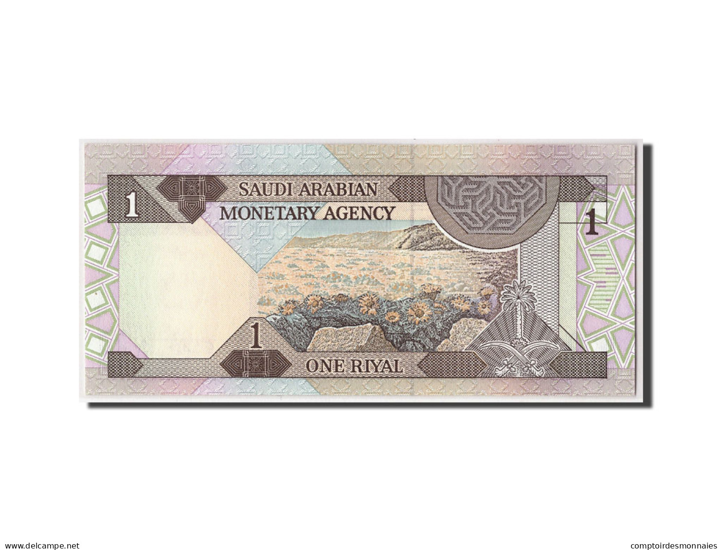 Billet, Saudi Arabia, 1 Riyal, L. AH 1379 (1984), KM:21b, NEUF - Arabie Saoudite