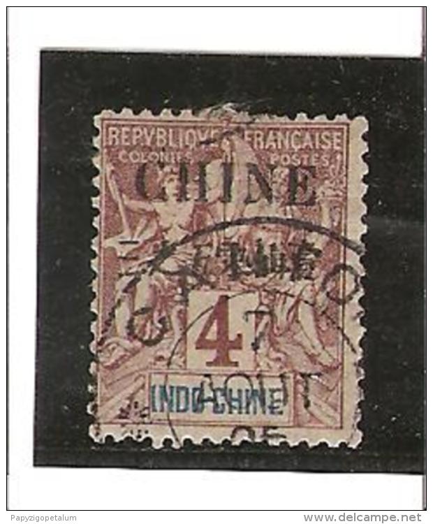 TIMBRES DE 1904 Surcharge Refaite N° 51 Oblitéré - Gebruikt