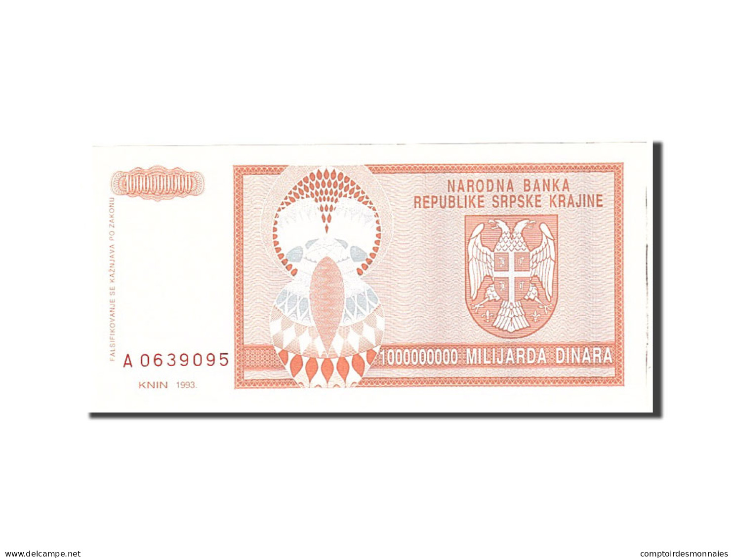 Billet, Croatie, 1 Milliard Dinara, 1993, Undated, KM:R17a, NEUF - Croatia