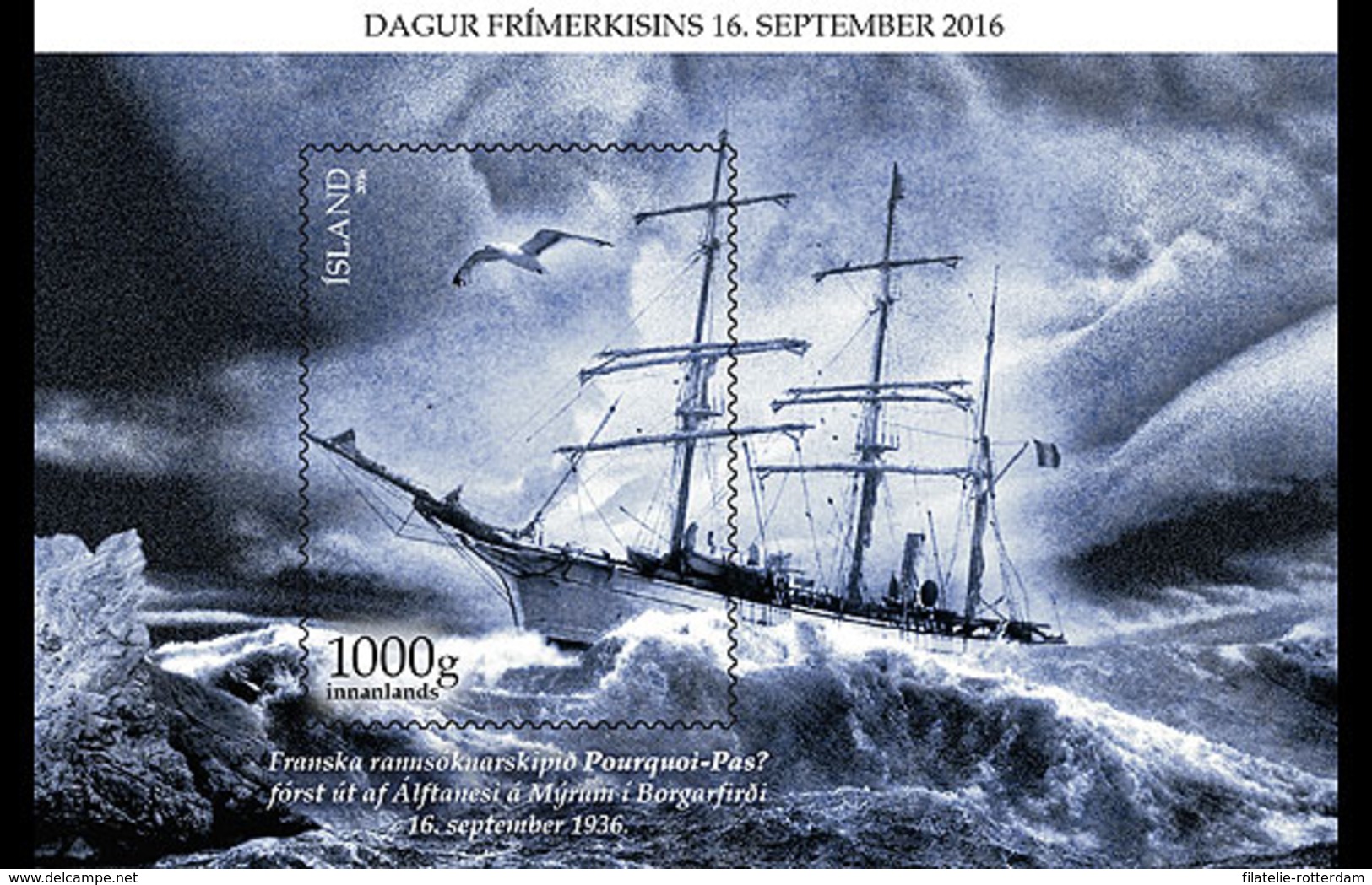 IJsland / Iceland - Postfris / MNH - Sheet 80 Jaar Herdenking Scheepsramp 2016 - Neufs