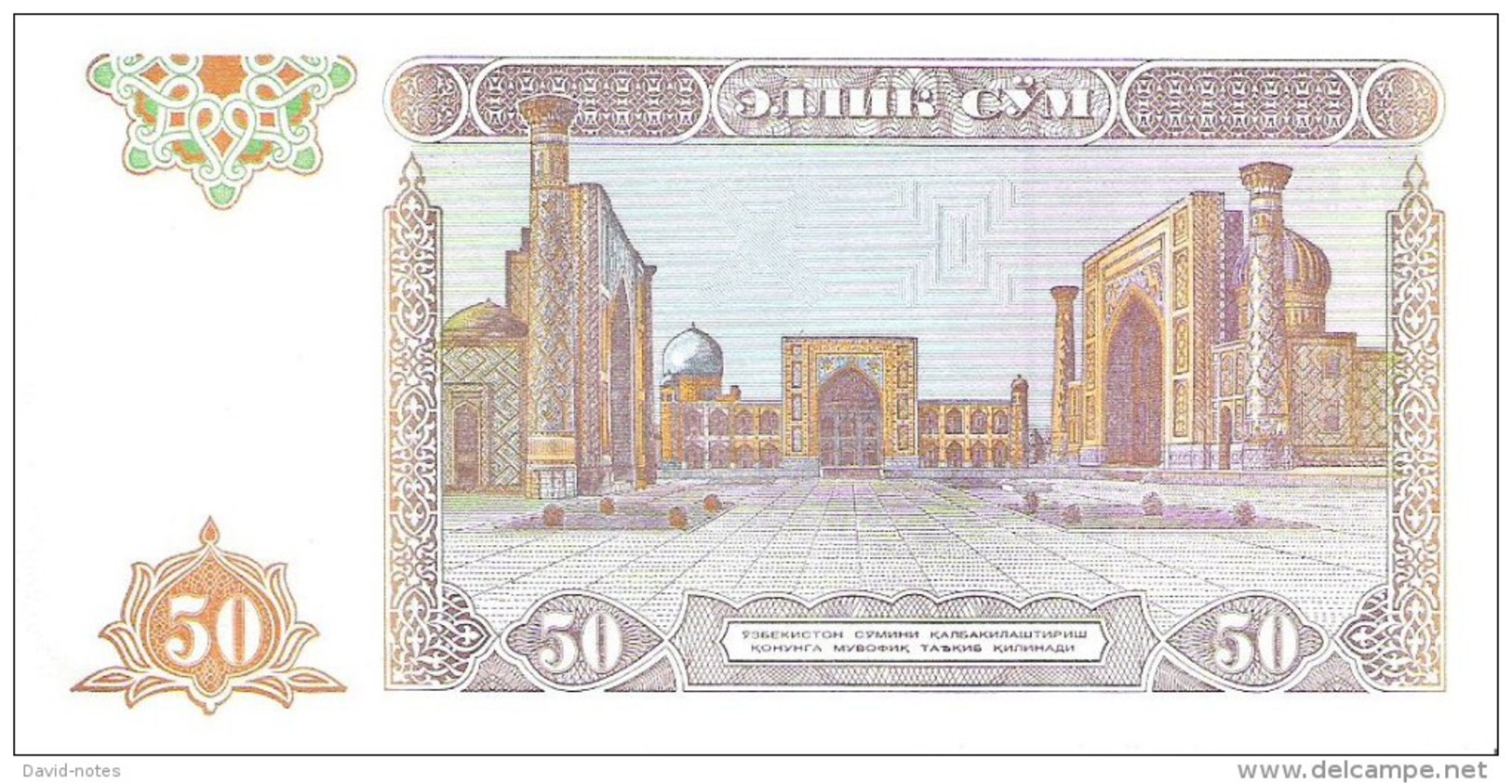 Uzbekistan - Pick 78 - 50 Sum 1994 - Unc - Usbekistan