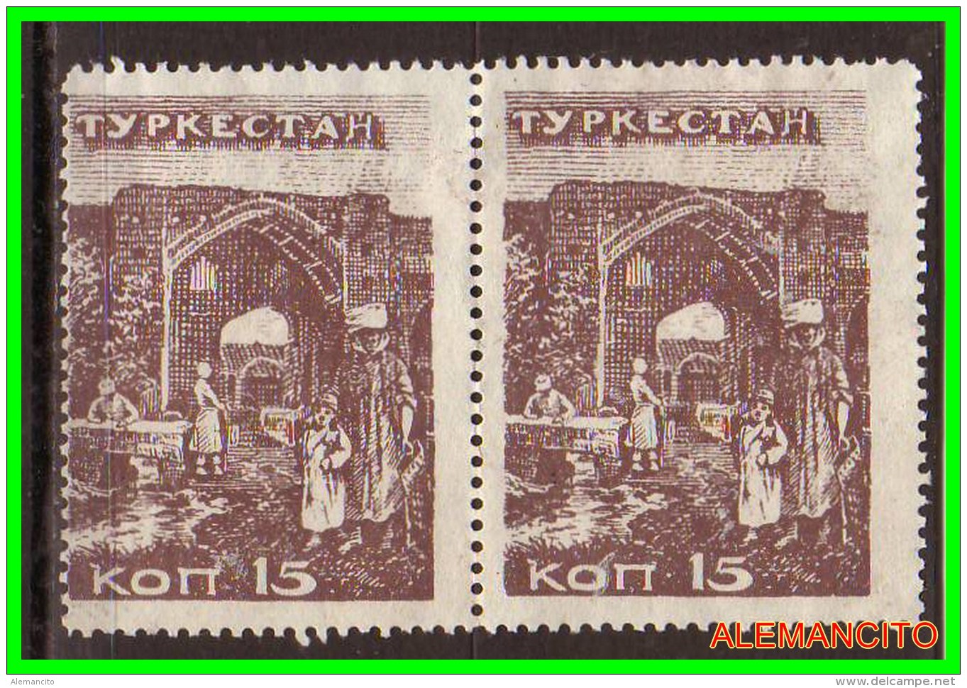 URSS  -  RUSSIA - EUROPA  SELLO AÑO 1929 - Unused Stamps