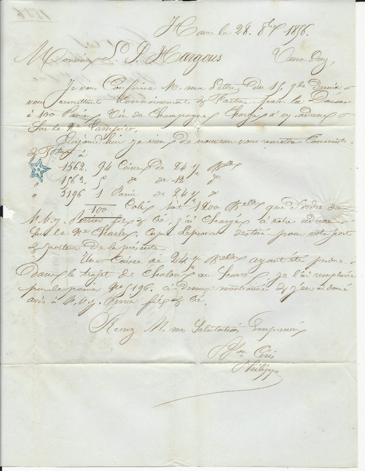 1856 - 40c+20c EMPIRE Sur LETTRE De LE HAVRE T15 ROUGE "BUREAU MARITIME" Pour VERA CRUZ (MEXIQUE) - RARE - 1849-1876: Période Classique