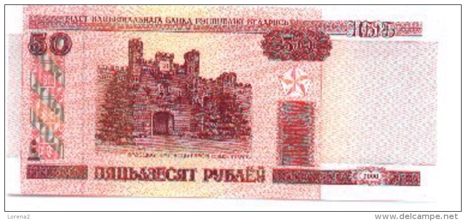 Billex-bie25. Billete Bielorrusia P-25. 50 Rublos 2000 - Belarus