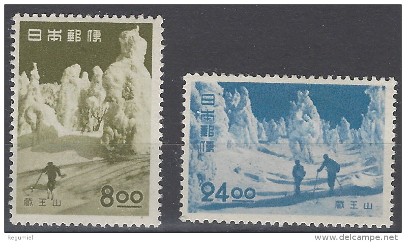 Japon 0460/461 * Charnela. 1951 - Neufs